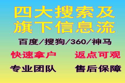抖音信息流广告的转化率提升秘诀