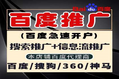 信息流广告投放案例：打造爆款广告的秘诀